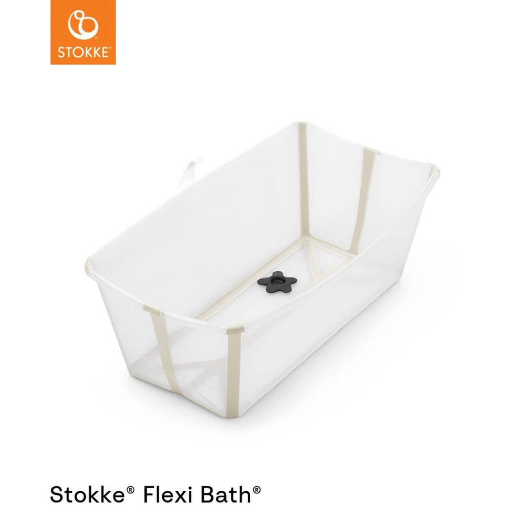 Stokke Flexi Bath | Sandy Beige